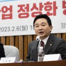 (주)서울화물 이미지