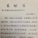 척시원병원 이미지