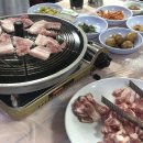 퉁자네집