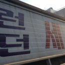 런던카프로 이미지