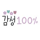 백퍼카페 이미지