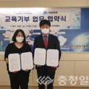 송강테크노지역아동센터 이미지