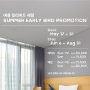 호텔 페이토 이미지