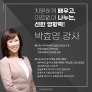 비투씨글로벌