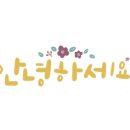 스미레 돈카츠 안국점 이미지