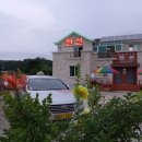 궁촌레일바이크펜션 이미지