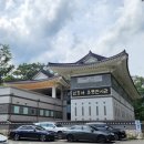 동양화 사군자 | 속초 가볼만한 곳 - 신흥사 가기 전에 들러보면 좋을 신흥사 유물전시관 실내전시관, 방문후기, 주차
