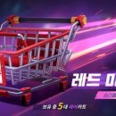 더플러스 마트 네이버블로그