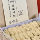 제주미당 이미지