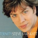 Rainbow Bridge - Steve Barakatt 이미지