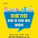 모해교육협동조합 이미지