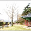 관수정 이미지