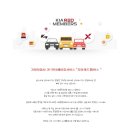세진자동차서비스