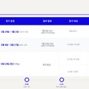 기가인터내셔날주