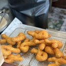 스마일찹쌀꽈배기 이미지
