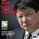 시사문화사(주)