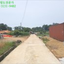 보길면-1 이미지