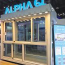 (주)장터산업안전 | ‘코리아 나라장터 엑스포 2026’ 개최