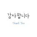 장수천장어수산 네이버블로그