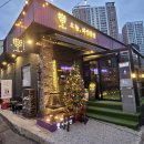 CU 부산동래점 이미지