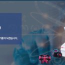 (주)한일사이메드 이미지