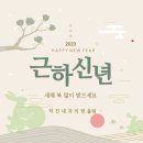 이윤정내과의원 네이버블로그