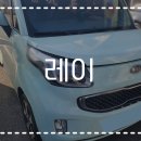 현대자동차서김해서비스