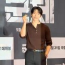 재난CCTV | 군체 무대인사VIP시사회 솔직후기 - 시사회 일정, 무대인사, 주연배우영상 (스포있음)