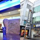 파스타랑돈가스랑 이미지