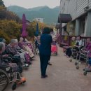 의료법인 해뜨는 요양병원