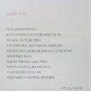 동네미니슈퍼