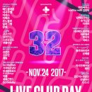 웨스트브릿지 라이브홀 이미지