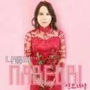 연모지정 이미지