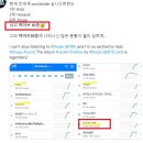 하이브클럽 이미지