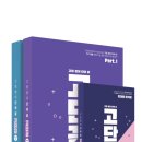 마포에이닷영어학원 이미지