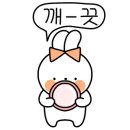 칠전빵집 이미지