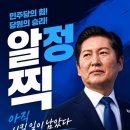 진영인쇄광고