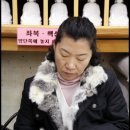 세진회 이미지