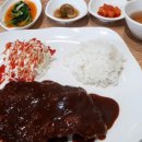 최선다찬 이미지