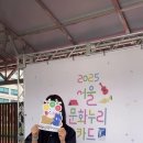 구의1동주민센터 이미지