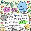 무한수산 이미지