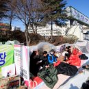 청주시노인전문병원 이미지
