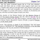 Bible Matrix ⑦_166_REV 2:12~17–Church in Pergamum: Christian Historical... 이미지