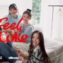 NJZ(뉴진스) 코카콜라 광고 &#34;I feel coke&#34; 이미지