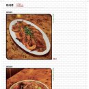 밥집푸드 이미지