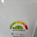 97 | 인천 남동구 보일러교체 신한아파트 린나이 22k용량 설치 후기.