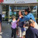 충주남산유치원 이미지