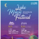 가요톱10 이미지