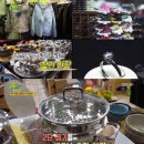 주방용품할인매장 이미지
