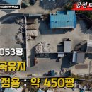 화성자원 이미지